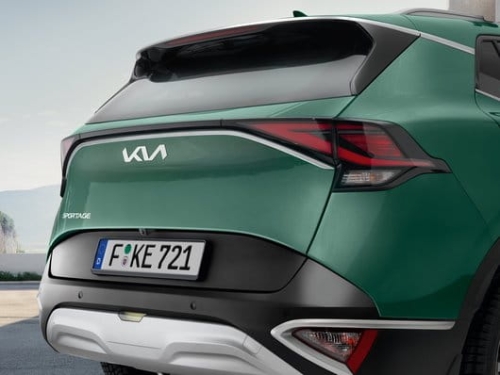 Listwa ozdobna klapy bagażnika, szczotkowane aluminium, Kia Sportage, Sportage GT-line, Sportage  HEV / PHEV, Sportage  HEV / PHEV GT-line