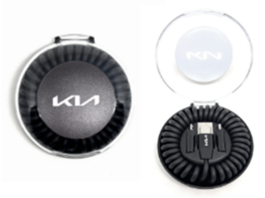 Kabel USB z adapterami Micro-USB, USB-C, Lightning, Kia