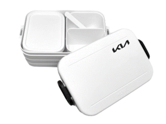 Biały pojemnik śniadaniowy z logo Kia
