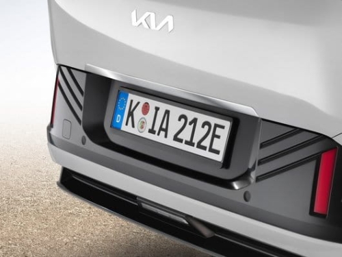 Listwa ozdobna klapy bagażnika, szczotkowane aluminium, Kia EV4, EV4 GT-line