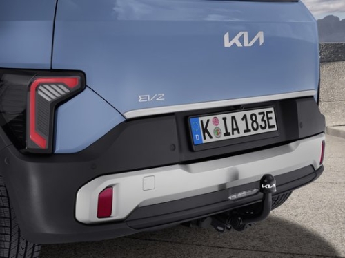 Listwa ozdobna klapy bagażnika, szczotkowane aluminium, Kia EV2, EV2 GT-line