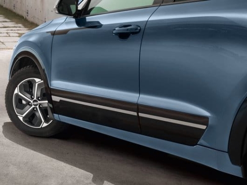 Listwy boczne, szczotkowane aluminiom, Kia Niro EV, Niro HEV / PHEV