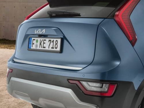 Listwa ozdobna klapy bagażnika, szczotkowane aluminium, Kia Niro EV, Niro PHEV / HEV