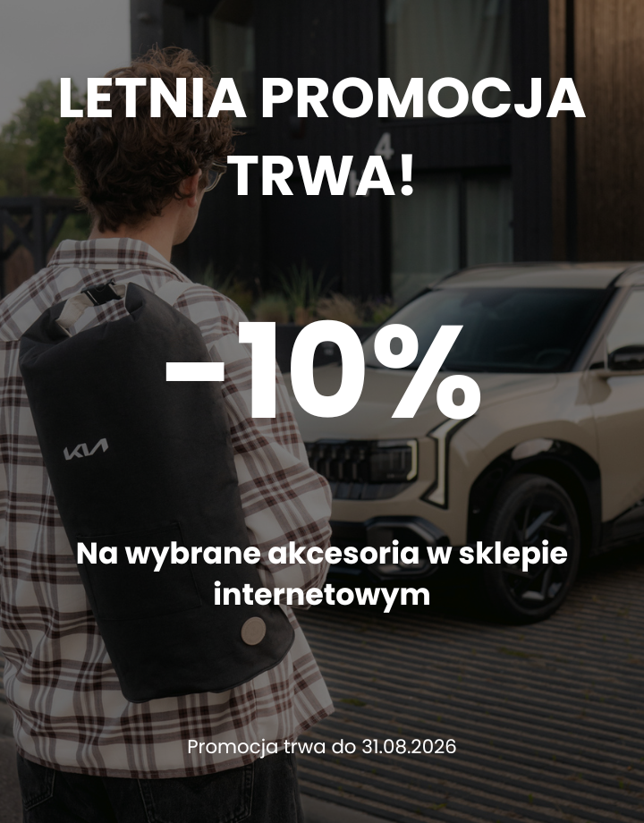 Baner promocyjny - letnia promocja